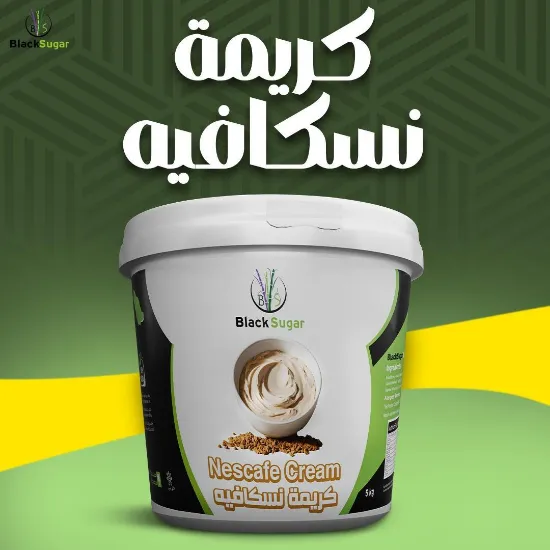 Picture of كريمة النسكافية